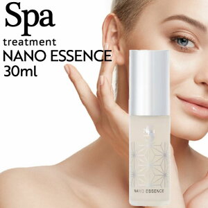 |Cg20{ Xpg[gg CXgGbZX 30ml ( imGbZXG Spa treatment Ki̔X Ki Tꔄi ϐ  X͐ AG nc Ɩp GXe 