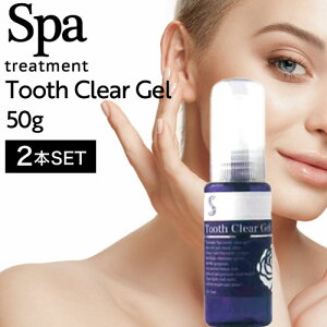 |Cg20{ y2zXpg[gg gD[XNAWF 50g (Spa Treatment Ki̔X Ki Tꔄi eꔄ  t󎕖 I[PA zCgjO 