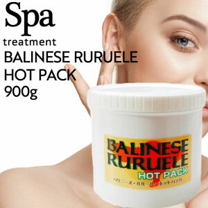 |Cg20{ Xpg[gg AWA][gq[O oj[Y [ zbgpbN 900g (SpaTreatment Ki̔X Ki Tꔄi eꔄ  WF tFCX 