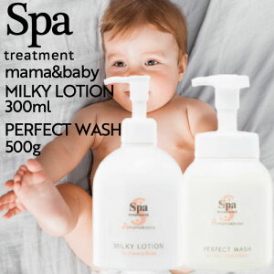 |Cg20{ ySETz Xpg[gg }}xr[ p[tFNgEHbV&~L[[V 500g/300ml (Spa treatment Ki̔X Ki lotion g |v c Ԃ q