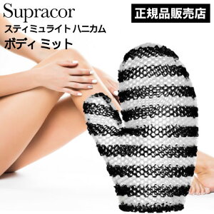 |Cg10{ Xpg[gg XeB~Cg XvR[njJ {fB~bg ubN×zCg (Supracor Ki X|W njJ\ TPU C oXpi ̓ a v