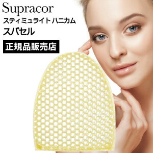 |Cg10{ Xpg[gg XeB~Cg XvR[njJ XpZ S[h(Supracor Ki X|W njJ\ TPU ×p Lk C oXpi ̓ a v