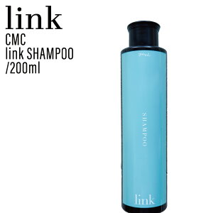 N CMC link Vv[ 200ml (AIMH LINK keratin ÓdC  M _[W Tꔄ eꔄ e@ꔄ et  lC)