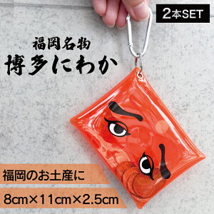 yubNtCf[I|CgUPzy2zɂ킩 NA }`P[X ~j Jirt( yY yY Ƒ  yY 蕨  A Mtg RCP[X 