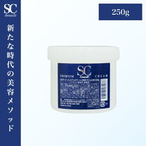 楽天市場】sc ボーテの通販 