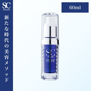 yP3{10-06 10zSC{[e v~A GbZX 60ml (qgזE|{t u[X^[ et ێ  V  GCWOPA CNƂ t NWO Tꔄ Mtg ь