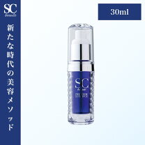 楽天市場】scボーテの通販 