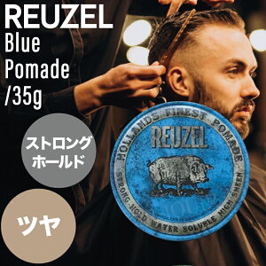 [][ |}[h u[ 35g (REUZEL Blue strong hold Ki X^CO n|}[h XgOz[h o[o[X^C  Tꔄi Y eꔄi tg roft j 