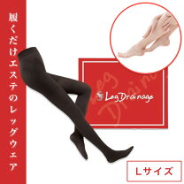 楽天市場】ドレナージュ スパッツの通販