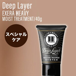 B-ex fB[vC[ H 40g(Deep Layer fB[vC[ g[gg e Tꔄ _[WPA є C ێ qA_ {[ PA ̓ XLv 炳 XL