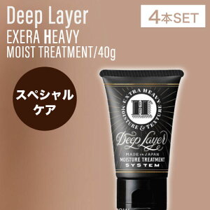 y4z B-ex fB[vC[ H 40g (Deep Layer fB[vC[ g[gg e Tꔄ _[WPA є C ێ qA_ {[ PA ̓ XLv 炳 