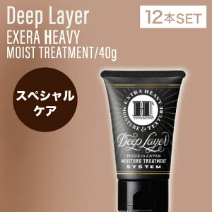 y12z B-ex fB[vC[ H 40g (Deep Layer fB[vC[ g[gg e Tꔄ _[WPA є C ێ qA_ {[ PA XLv 炳 XL