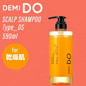 f~ hD XJvVv[ ^Cv DS 590ml (DEMI e PA tP  L  ߃XLv f~hDьPA gu y rWlX EL  炳 