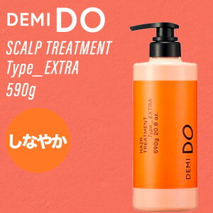 f~ hD wAg[gg ^Cv GNXg 590g(DEMI cosmetics DEMI DO scalp treatment lߑւ RXeBNX Tꔄi  PA jIC tP   f~hD)