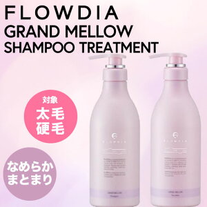 ySETz f~ t[fBA OE Vv[&g[gg 550ml/550g (DEMI FROWDIA cosme cosmetics shampoo Grand Mellow RXeBNX PA gu ̓ Mtg  } ؂