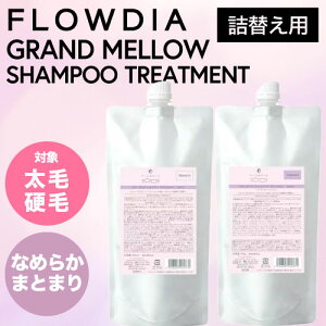 ySETz f~ t[fBA OE Vv[&g[gg tB 450ml/450g (DEMI FROWDIA cosme cosmetics shampoo Grand Mellow lߑւ RXeBNX gu EL ̓ Mtg ؂