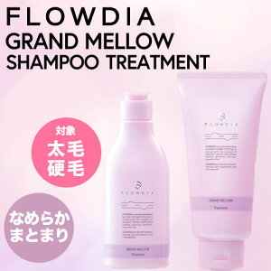 ySETz f~ t[fBA OE Vv[&g[gg 250ml/200g (DEMI FROWDIA cosme cosmetics shampoo Grand Mellow RXeBNX PA gu EL ̓ Mtg  } 