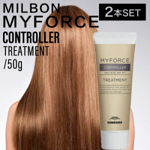 y2z~{ }CtH[X Rg[[g[gg 50g (MILBON MYFORCE CONTROLLER P nCg[ u[`  u[` EF nCg[ u[`PA ؂ eꔄ e 