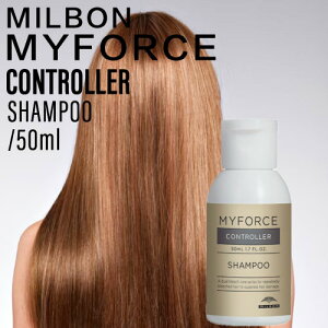 ~{ }CtH[X Rg[[Vv[ 50ml (MILBON MYFORCE CONTROLLER P nCg[ u[`  u[` EF nCg[ u[`PA ؂ eꔄ e u[` 