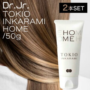 �y�|�C���gUP���Ԓ��I�z�y2�z�h�N�^�[�W���j�A �g�L�I �C�G �C���J���~�z�[�� 50g(DrJr TOKIO IE platinum premium �g���[�g�����g �T�����i ���e�� ���e���ꔄ�i ��C ��h���A�~�m�_ �����b�N�X)