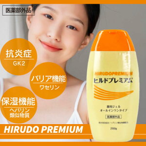 yP3{!!12/5 9zqhv~A I[CWF 200g(򕔊Oi wpގz I[CQ \ r ₯ Ђ  ɂтh [VQ