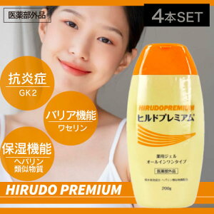 yP3{!!12/5 9zy4zqhv~A I[CWF 200g(򕔊Oi wpގz I[CQ \ r ₯ Ђ  ɂтh [V