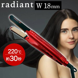 ���|�C���g10�{�� ���f�B�A���g �V���N�v���A�C���� ���f�B�A���gW ���b�h 18mm (�X�g���[�g ������ �������� �l�C ���e �܂����� �J�[�� �c�� �┯ �X�g���[�g�A�C���� �w�A�A�C���� radiant 