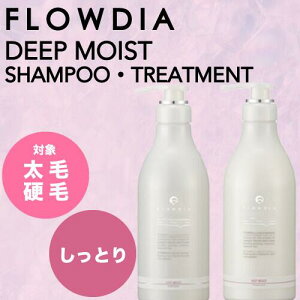 ySETz f~ t[fBA fB[vCXg Vv[&g[gg 550ml/550g (DEMI FROWDIA cosme cosmetics shampoo deep moist lߑւ RXeBNX ێ  c Mtg ь  {[
