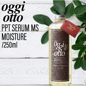�I�b�W�B�I�b�g �C���v���b�V�uPPT �Z���� MS[���C�X�`���[]�V�����v�[ 250ml (oggi otto �e�N�m�G�C�g ���e�t�������� �I�[�K�j�b�N �T�����ꔄ �T���� ���e�� �ꔄ�i ���� ���Ȃ₩ �c�� �� �g��