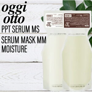 �y�}���\���N�[�|���z�z�����z�ySET�z�I�b�W�B�I�b�g �C���v���b�V�uPPT �Z���� MS & �Z�����}�X�NMM�Z�b�g[���C�X�`���[] 700ml/700g (oggi otto �e�N�m�G�C�g �T���� ���e�� �ꔄ�i �_���[�W�� �ז�