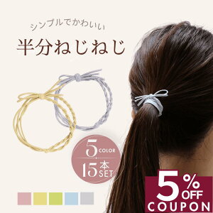 [] iijo wAS l 15{ Zbg ˂˂ Vv  lۂ lq ANZT[ ՂȂ ItBX Ȃ uh ɂȂ v[g [ t ׂ 