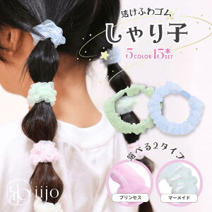 [] iijo wAS LbY 15{ Zbg q vZX q ՂȂ ܂Ȃ Ȃ I[KW[ { Jt  qp qǂ ۈ牀 ct c w wZ 