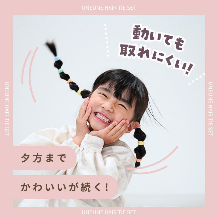 楽天市場】5日23:59まで！【最大15%OFFクーポン】 [公式] iijo 