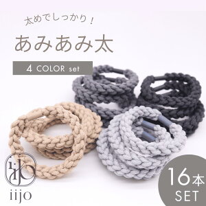 ySi21%OFFN[|!!zy4 20z [] iijo wAS l 16{ Zbg ݂ݑ Vv  lۂ lq ANZT[ ՂȂ ItBX uh [ t  