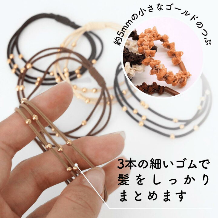 楽天市場】期間限定!!【5％OFFクーポンで 1140円 】 [公式] iijo 人気 