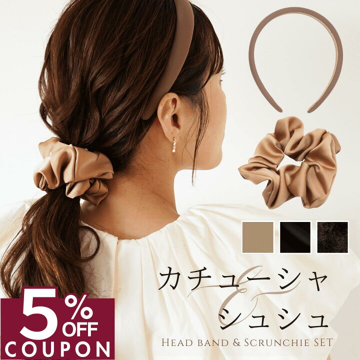 楽天市場】期間限定!!【5％OFFクーポンで 1701円 】 [公式] iijo 