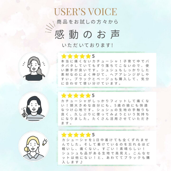 楽天市場】【11％OFFクーポンで 1593.1円 ☆ 最大50%OFF】 [公式] iijo 