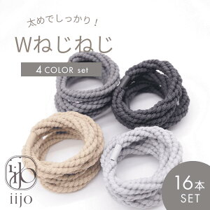 [] iijo wAS l 16{ Zbg W˂˂ Vv  [v  lۂ lq ANZT[ Ȃ ܂Ȃ ՂȂ l ItBX uh 킢