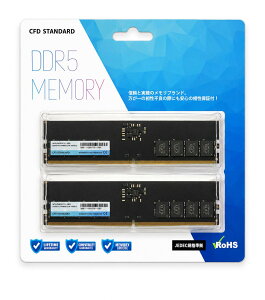 CFD �f�X�N�g�b�v �f�X�N�g�b�vPC�p������ DDR5-5600 (PC5-44800) 16GB×2�� (32GB) �����ۏ� 288pin �V�[�E�G�t�E�f�[�̔� CFD Standard W5U5600CS-16G
