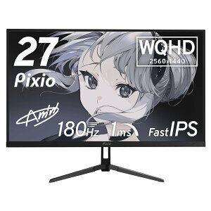 Pixio PX278WAVE �Q�[�~���O���j�^�[ 27�C���` 180Hz WQHD �X�s�[�J�[���� �u���b�N