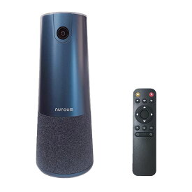 Nuroum 会議用webカメラ マイク スピーカー HD1080P 60fps ウェブカメラ 120°超広角 5倍ズーム 自動フレーミング 四つマイク内蔵 半径5m 集音マイク リモコン付き ノイズキャンセリング 全二重通話 USB接続 HDR機能付き テレワーク用カメラ ビデオ会議 Skype/Zoom対応 C40