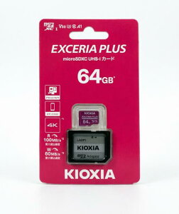 KIOXIA(�L�I�N�V�A) �����Ń����� microSD 64GB EXCERIA PLUS UHS-I U3 V30 Class10 Nintendo Switch����m�F�� microSDXC �ő�Ǐo100MB/s �ő发��60MB/s 4K�Ή� KLMPAE064G 4582563859715