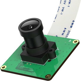ラズベリー派工業カメラモジュールSTARVIS IMX462カラーCMOSセンサー2MPピクセル、すべてのラズベリーパイ、Bullseye libcameraとラズベリー内蔵ドライバ