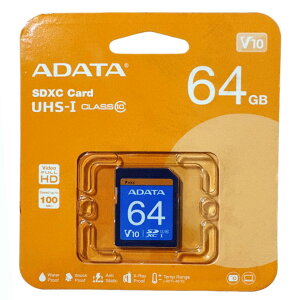 ADATA SD�J�[�h 64GB UHS-I Class10 V10 SDXC SD3.0 �ő�100MB/s ASDX64GUICL10-R-I