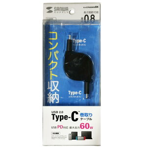 �T�����T�v���C USB2.0 Type-C �����P�[�u�� PD60W 0.8m �u���b�N KU-CCP60M08BK