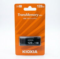 KIOXIA(キオクシア)【日本製】USBフラッシュメモリ 128GB USB3.2 Gen1 国内サポート正規品 KLU301A128GK …