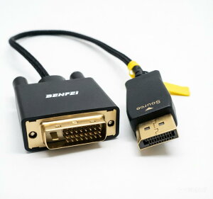 BENFEI DisplayPort to DVI 1.8m �P�[�u�� 1080P@60Hz �I�X - �I�X�����b�L�R�[�h�P�[�u�� Lenovo�ADell�AHP ����т��̑��̃u�����h�p 000105black �u���b�N B01GPMRXL0