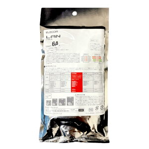 �G���R�� LAN�P�[�u�� CAT6A 2m �c�����܂�Ȃ� �ܐ܂�h�~�R�l�N�^ ���炩 �u���b�N ECLD-GPAYTBK20