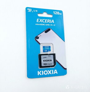 KIOXIA KMU-A128G EXCERIA microSDXC�J�[�h 128GB CLASS10 4582563850972