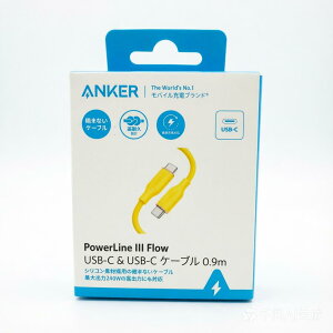 Anker PowerLine III Flow USB-C & USB-C �P�[�u�� Anker���܂Ȃ��P�[�u�� PD�Ή� �V���R���f�ލ̗p240W iPhone 17 / 16 / 15 Galaxy iPad Pro MacBookPro/Air �e��Ή� (0.9m �������C�G���[) X0018OL10Z